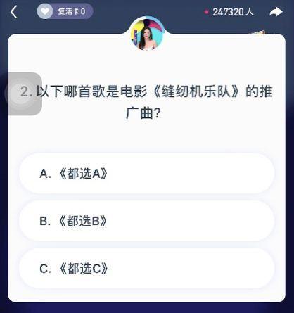 吃鸡瓜的网红叫什么来着,揭秘“吃鸡瓜”网红的爆红之路