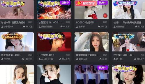 网红吃瓜视频流出,娱乐圈幕后真相大曝光