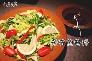 91cgfun吃瓜网爆料老虎菜,老虎菜背后的惊人真相
