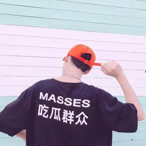 网红吃瓜头像男的图片大全,盘点潮流界的“瓜王”风采